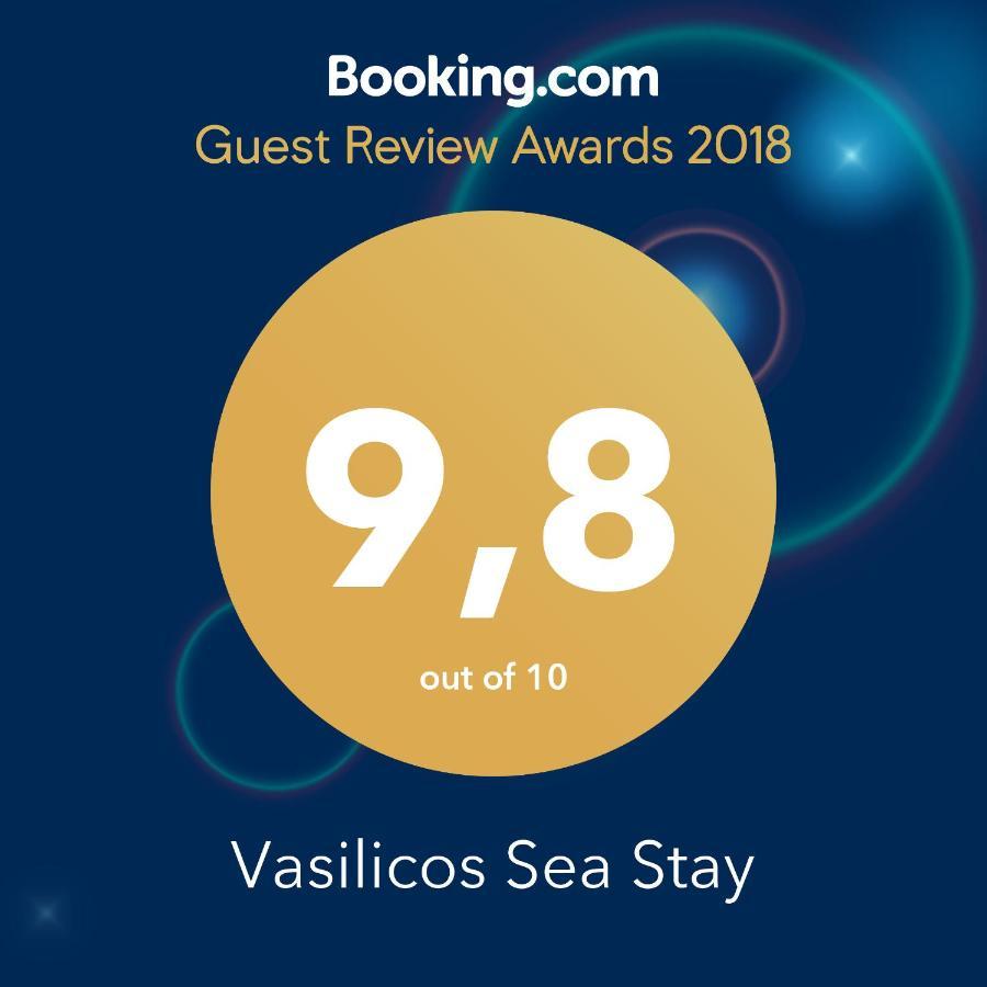Vasilicos Sea