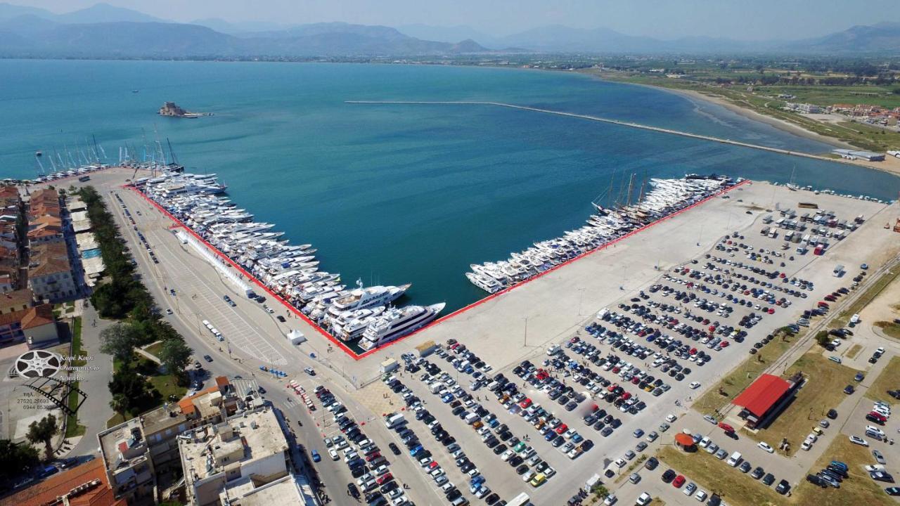 Vista Del Mare * Nafplio