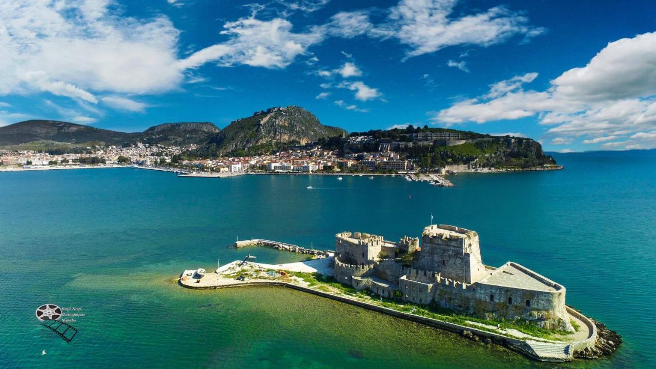 Vista Del Mare Aparthotel *