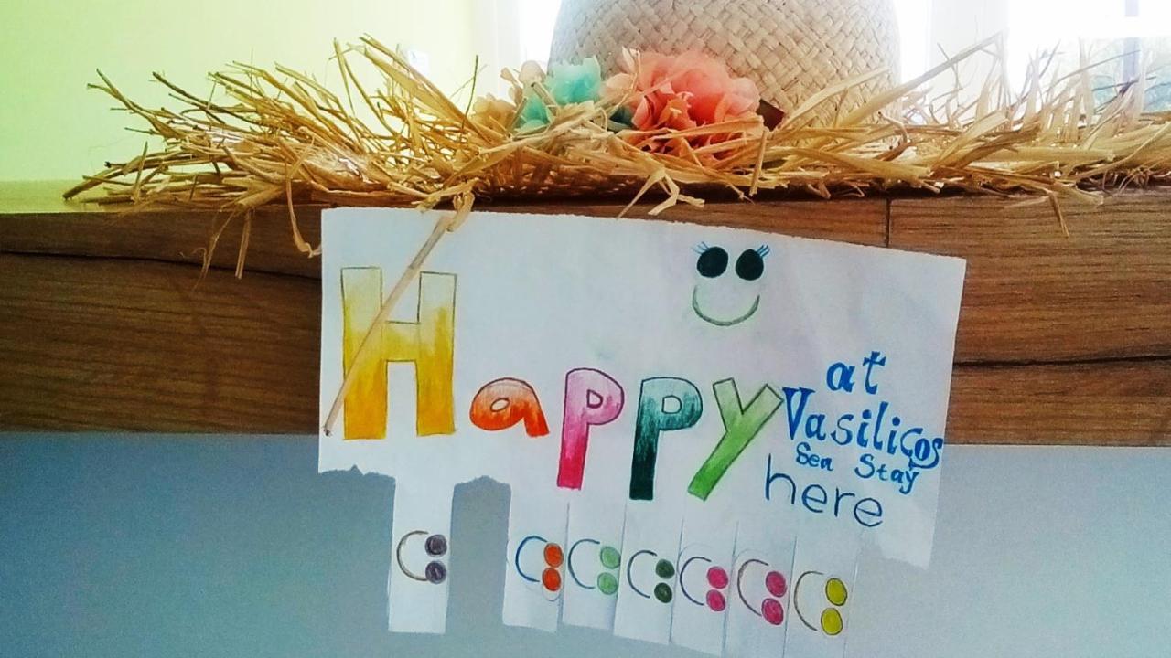 Vasilicos Sea *