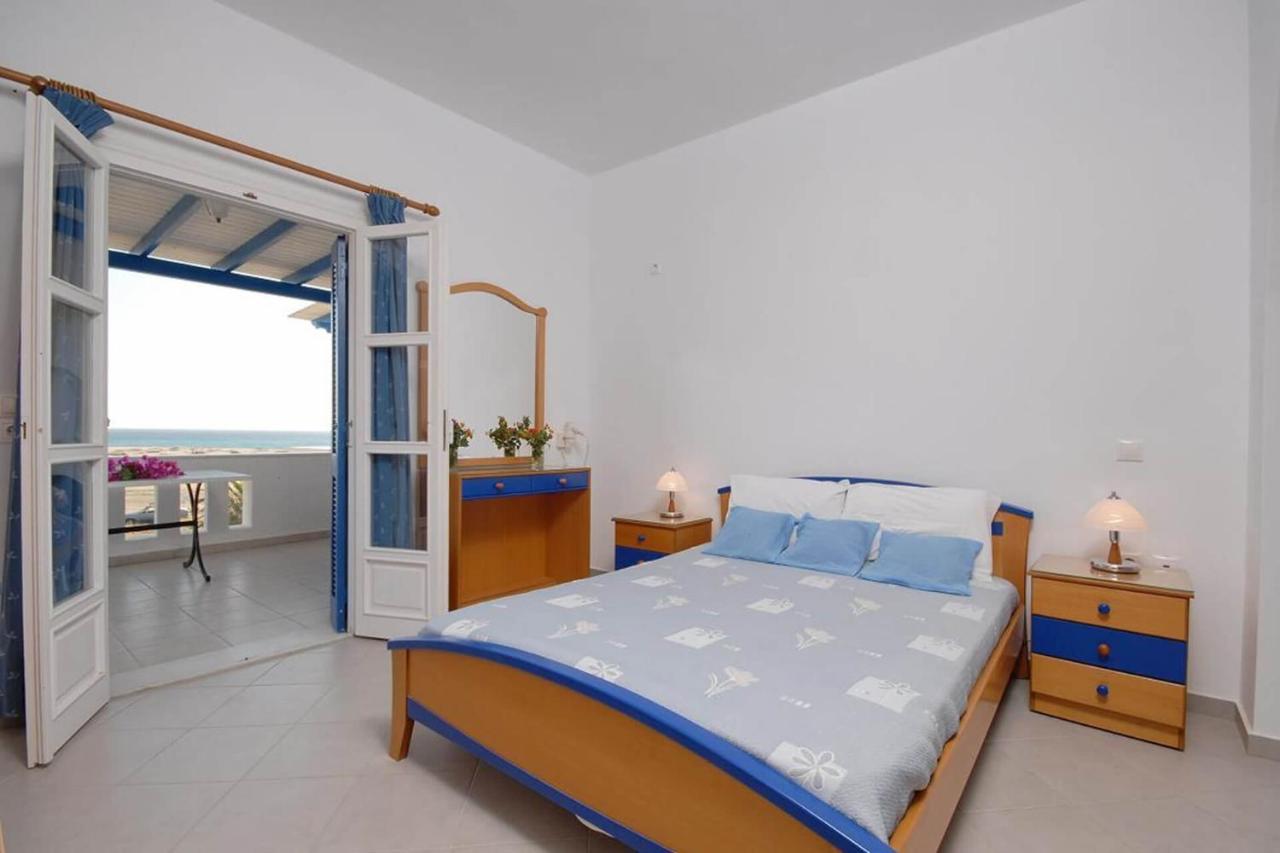 Crystal Naxos 1 At Aparthotel