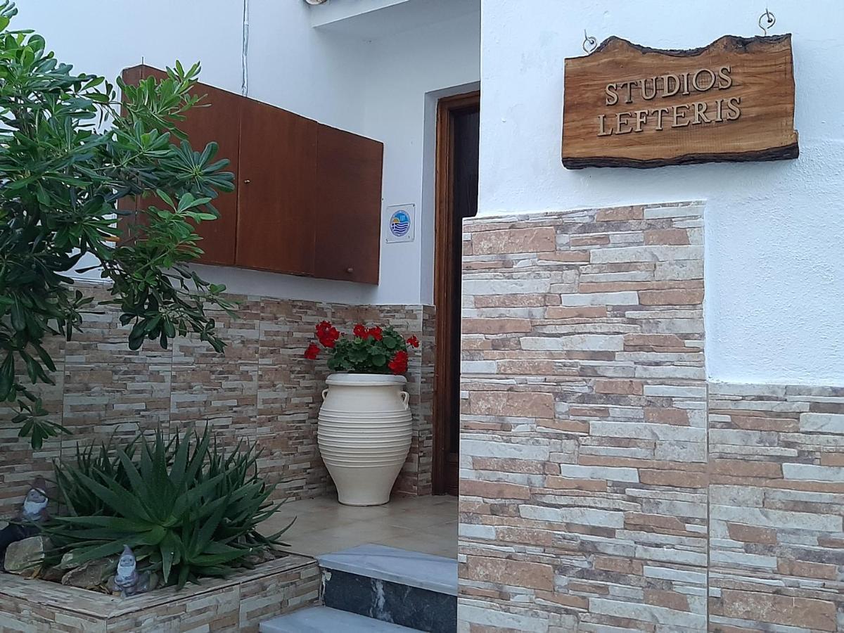 Lefteris Skiathos Town