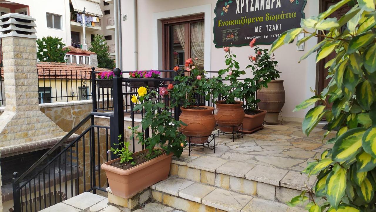 Chrysandra Apartment