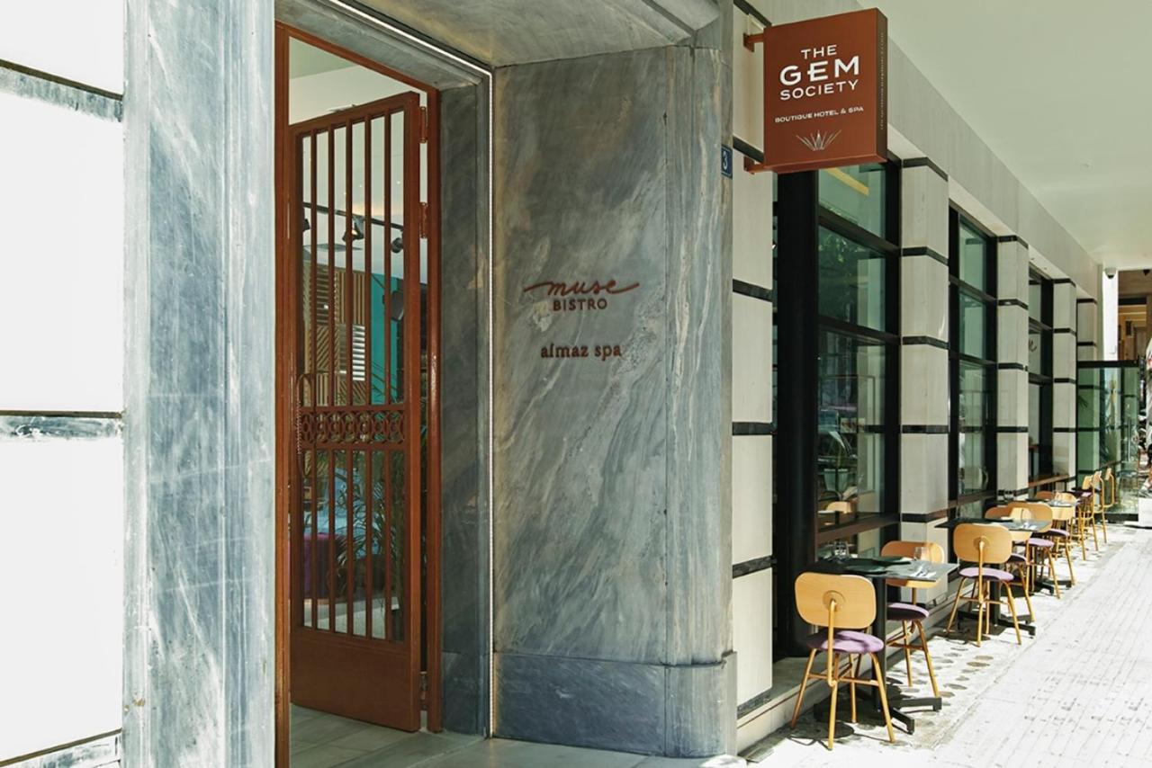 The Gem Society Athens