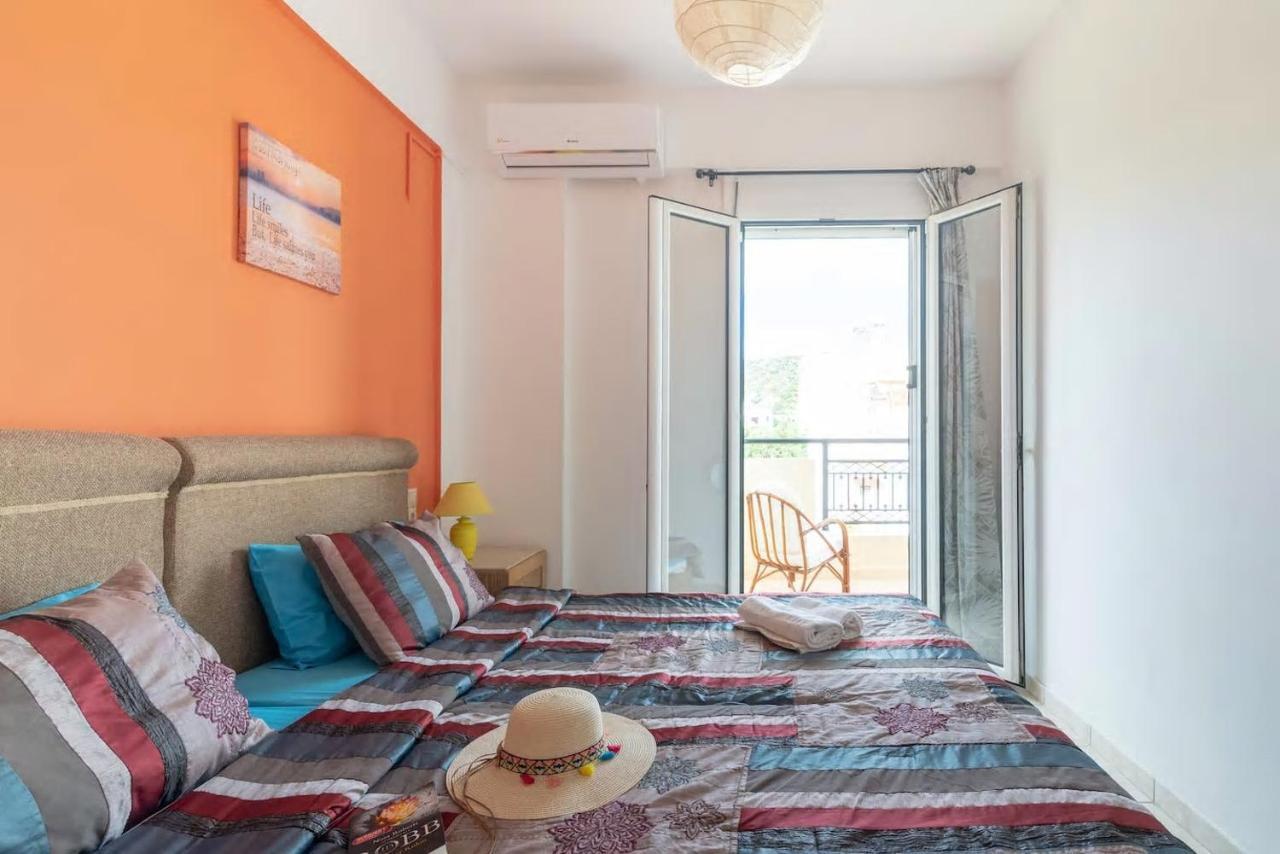 Apartment Cosy *
