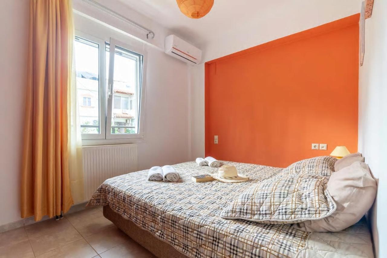 Apartment Cosy