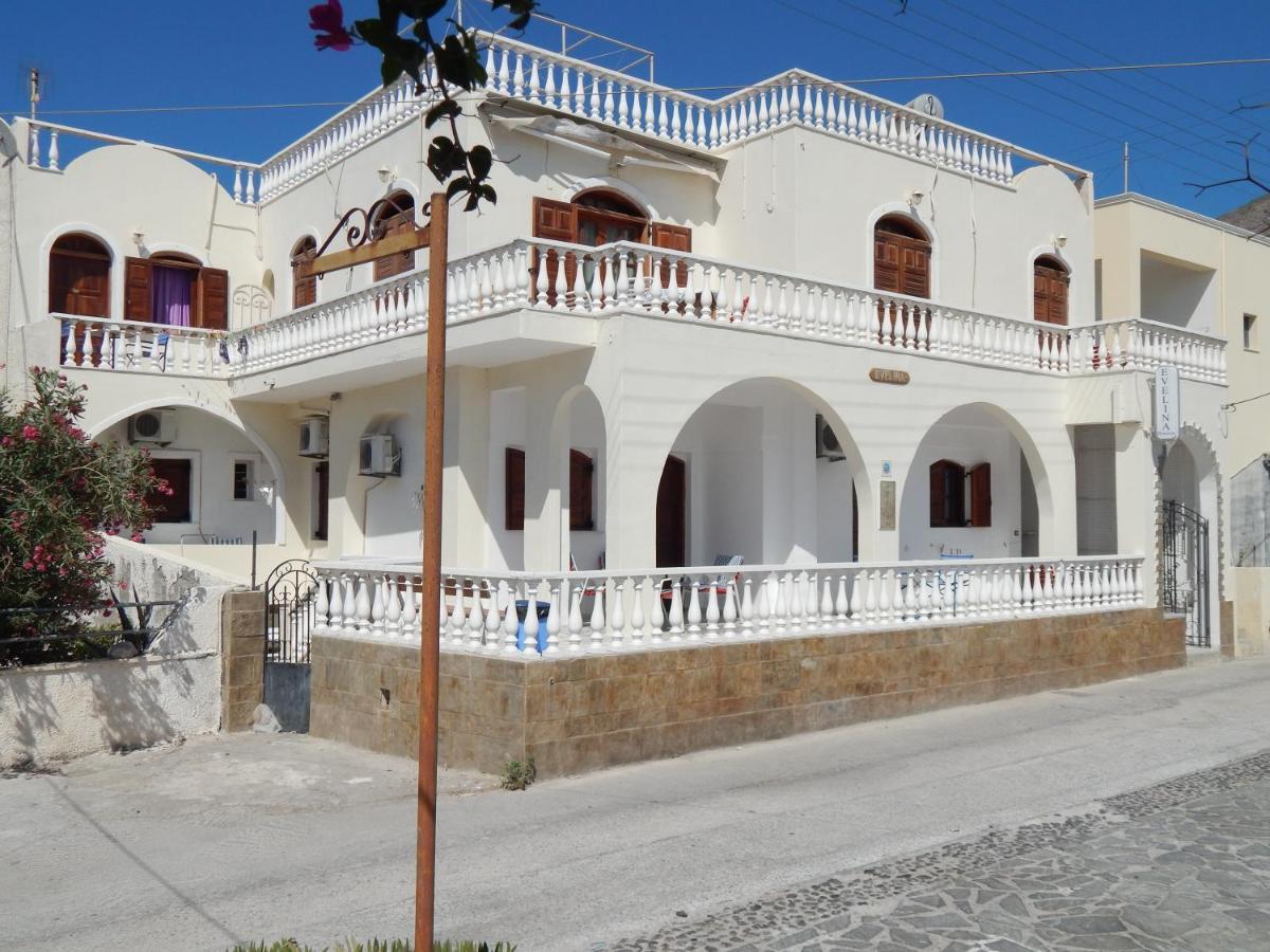 Guest house Evelina Pension: Diverse Near Black *