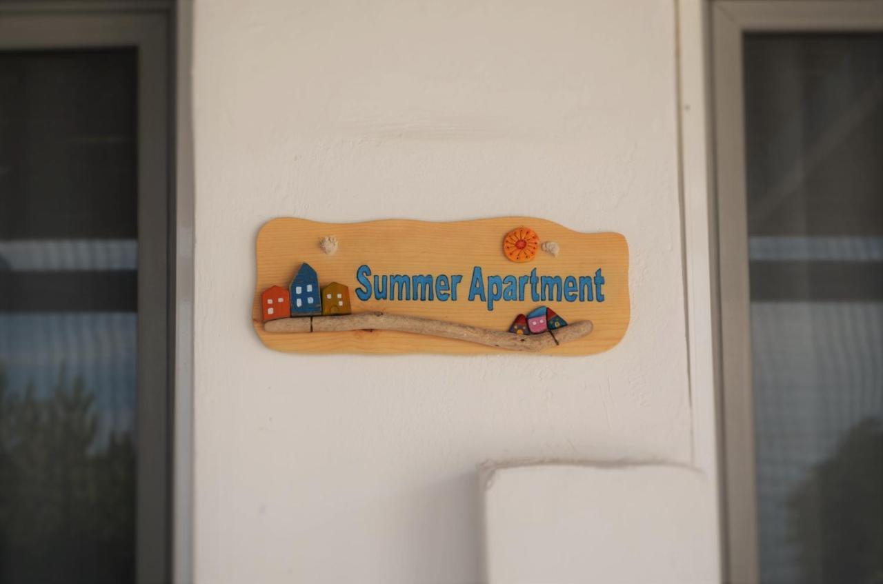 Summer Apartment *