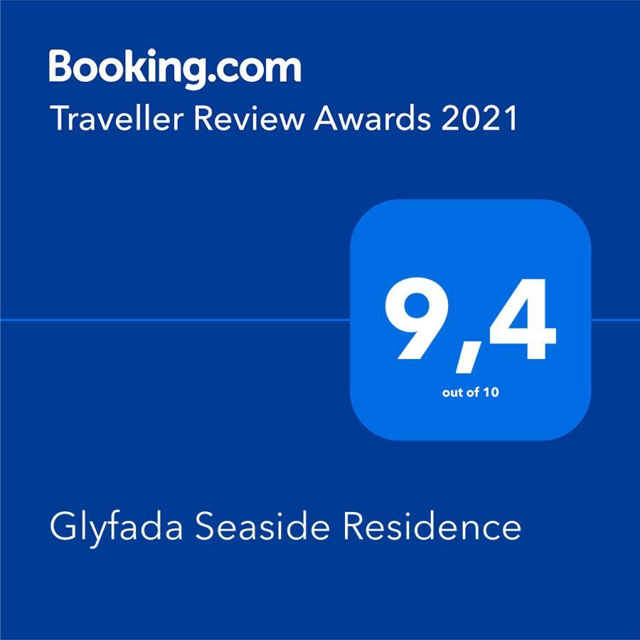 Glyfada Seaside Holiday home *