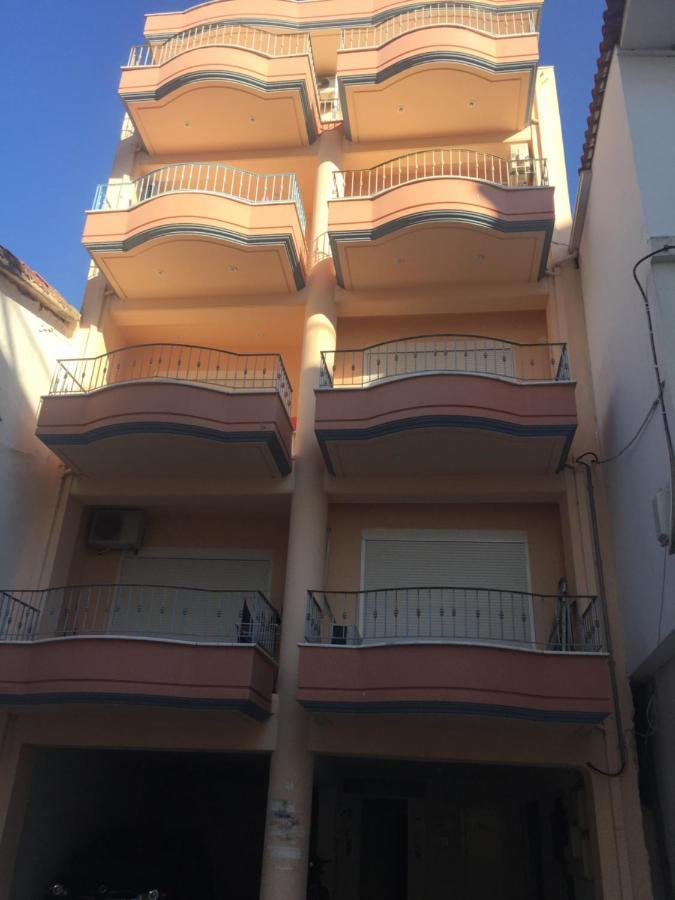Theros Apartment *