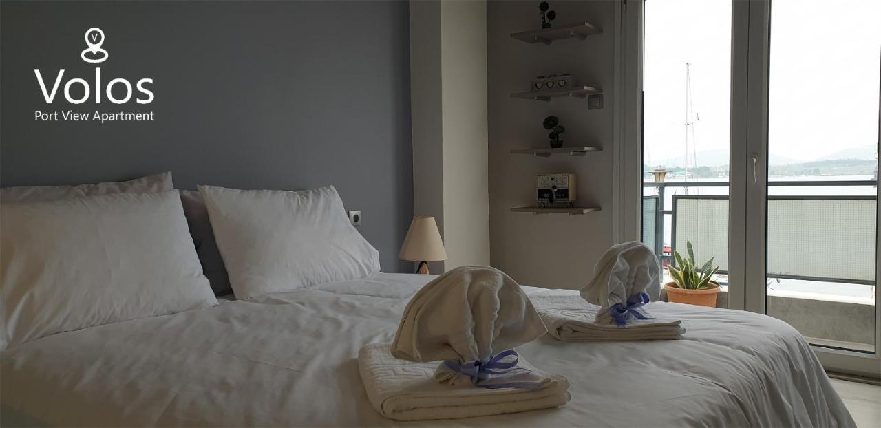 Port View Apartment