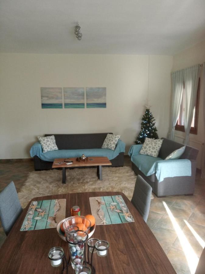 Orange Garden Apartment *