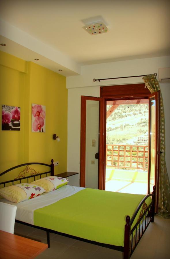 Villa Uphoria