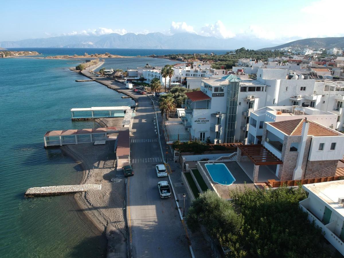 Loula Villa *