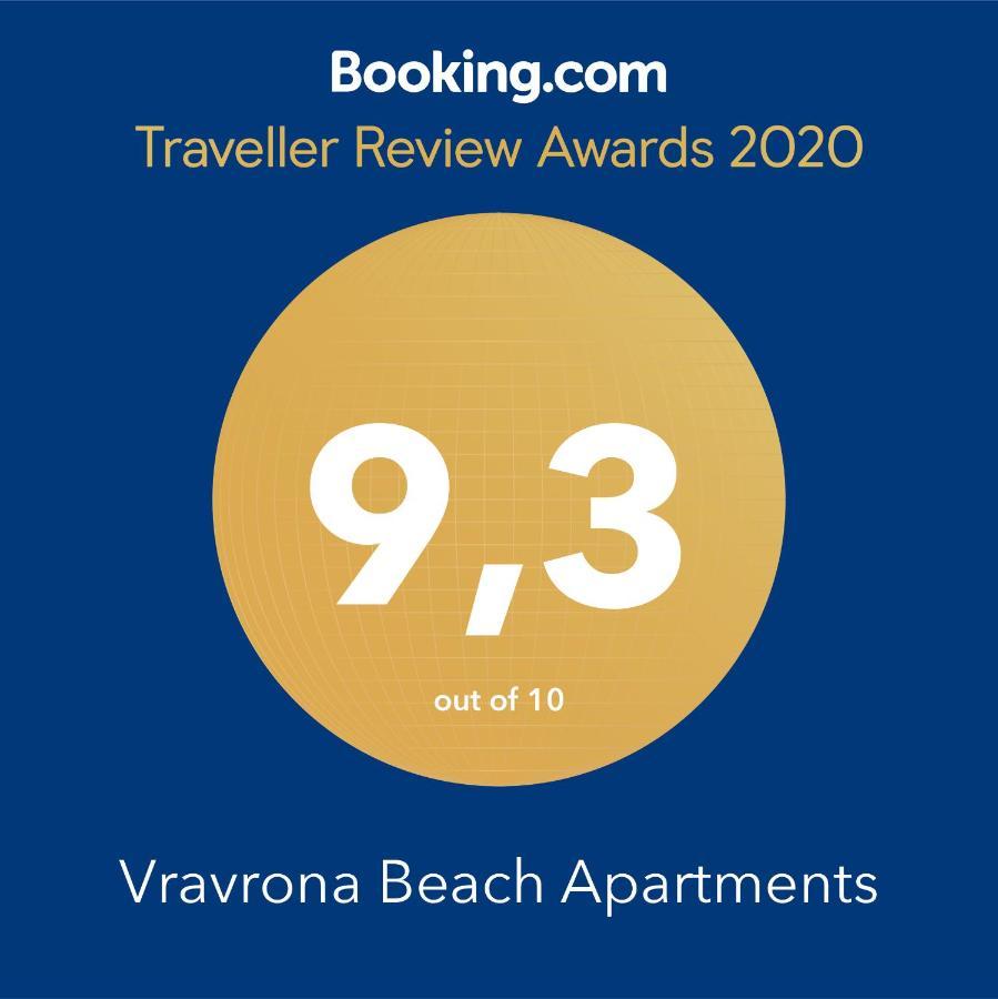 Vravrona Apartment *