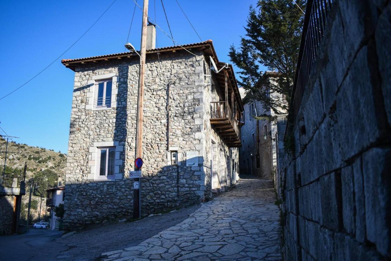 Secluded Mountain Refuge - Theonimfi Paradise Gem * Dimitsana