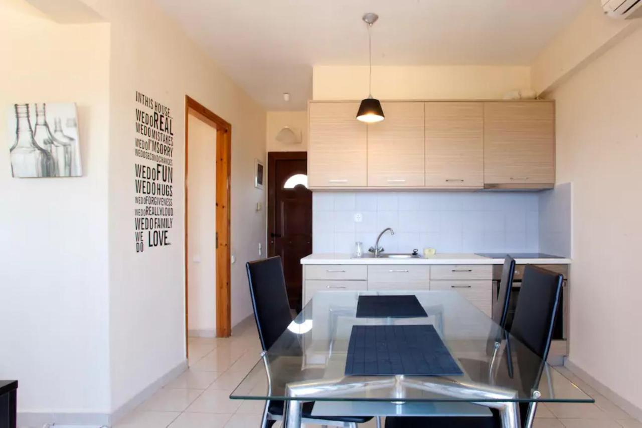 Apartment Makis *