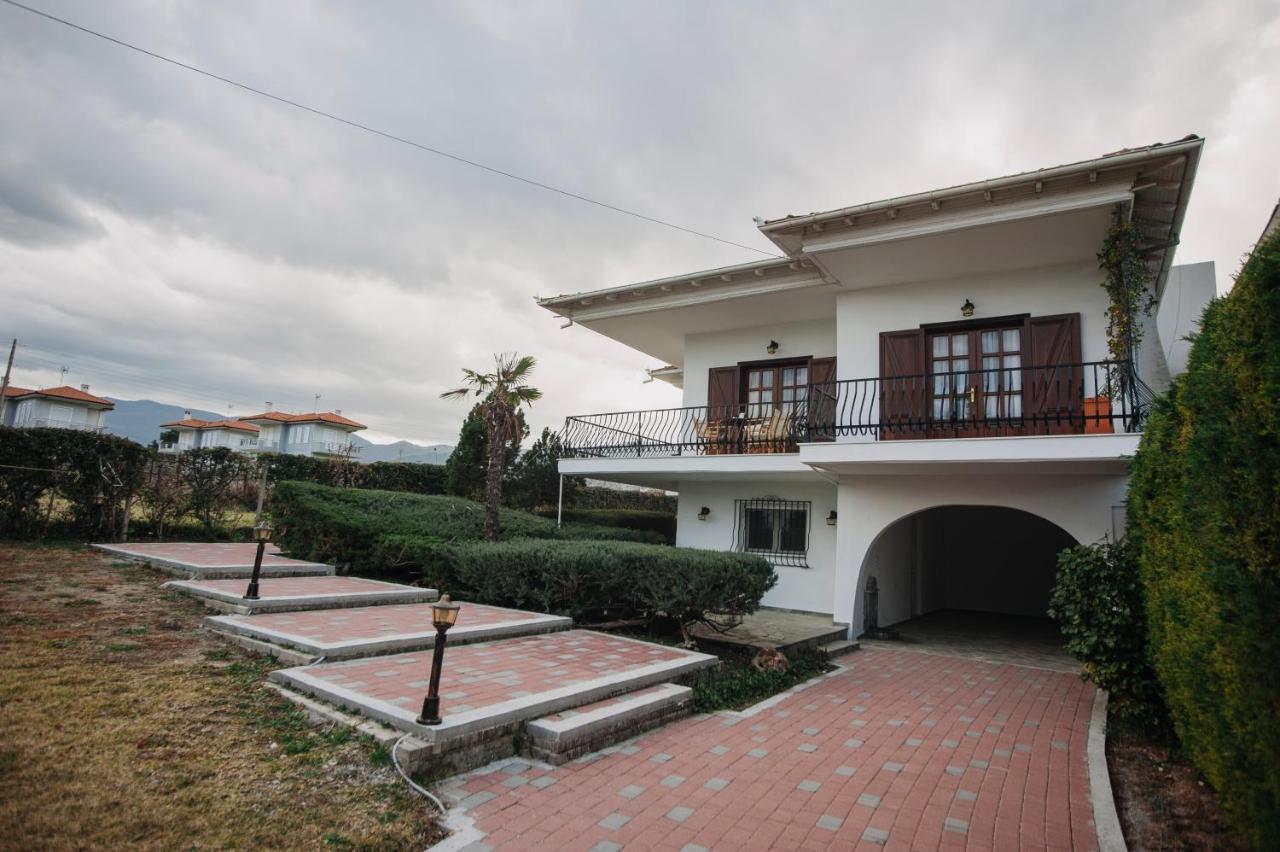 Mythic House *