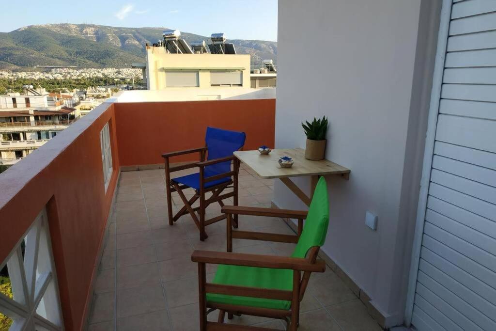 Psychiko's View * Athens