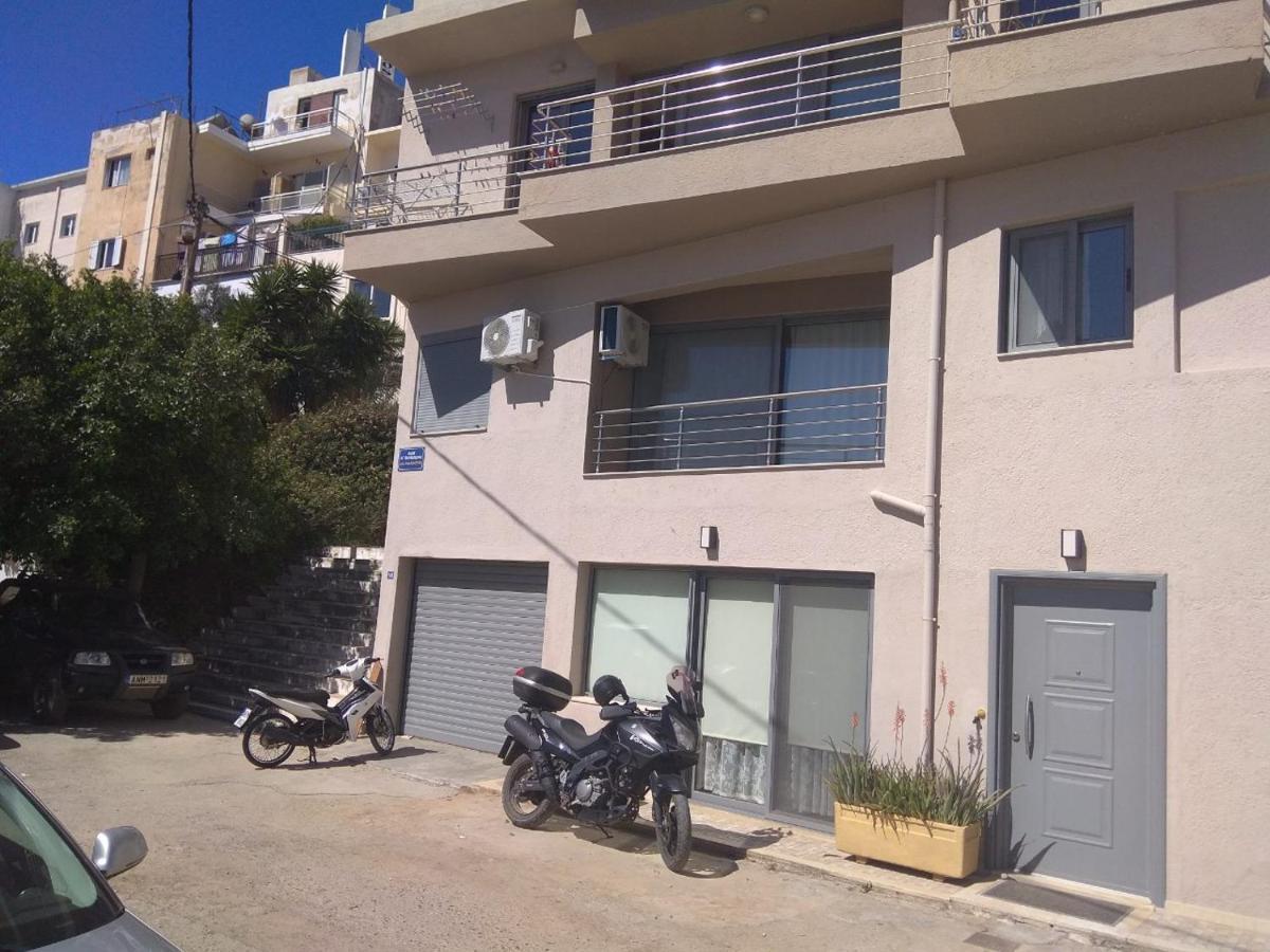 Apartment Holy Paraskevi