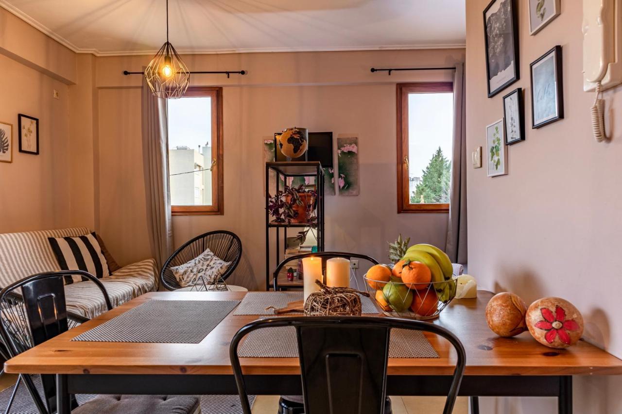 Amalias Studio Apartment