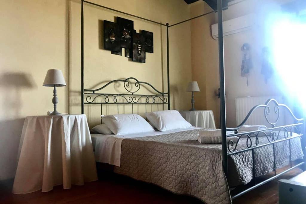 Erifili Villa