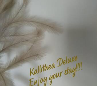 Kallithea Deluxe