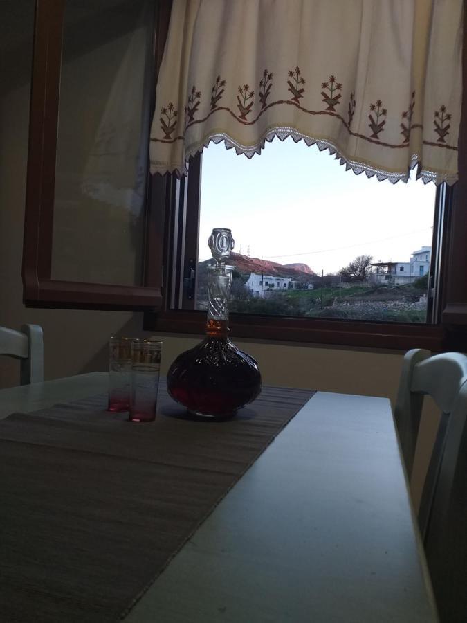 Imellos Aperathos
