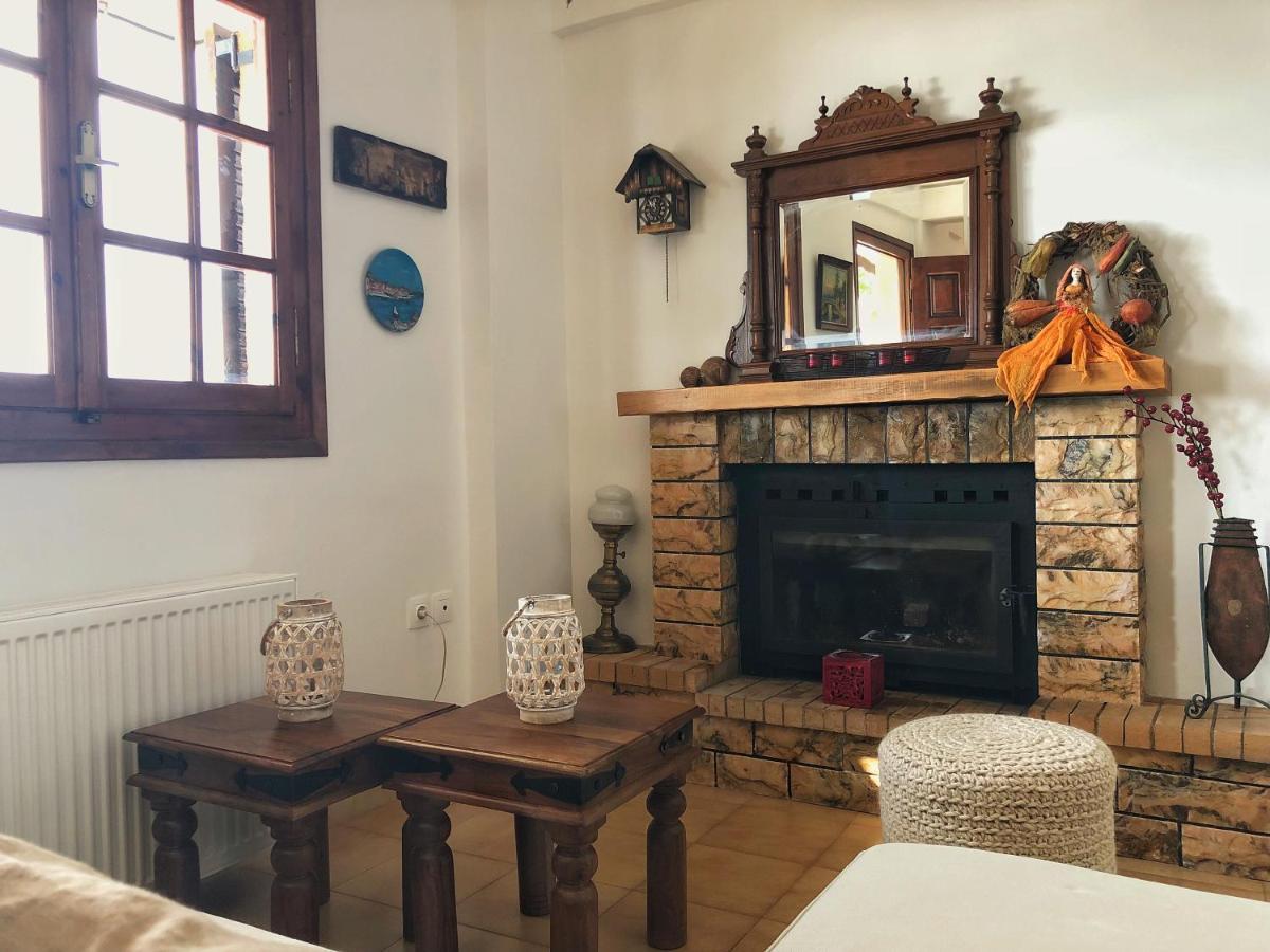 Gaia Guest House Holiday home *