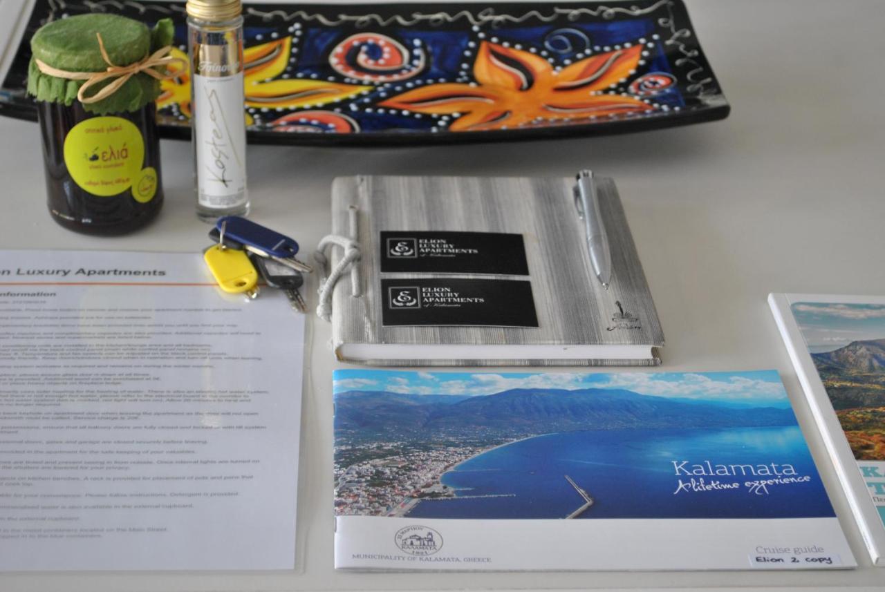 Apartment Elion Luxury Kalamata