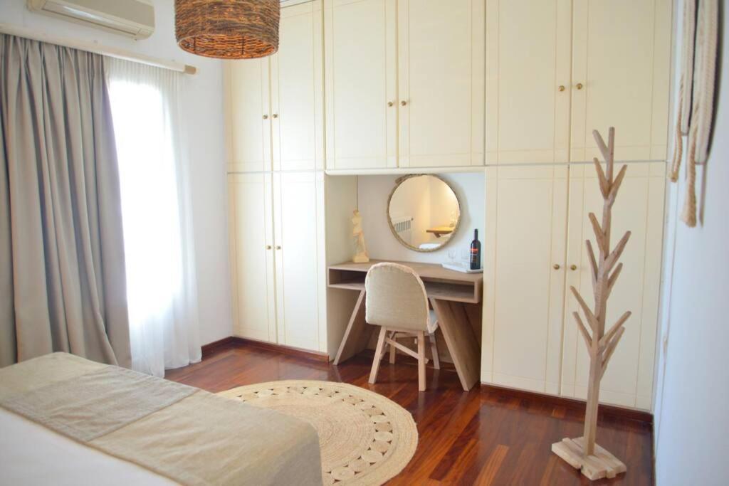 Esperos Seaside In Adamas, Milos Apartment