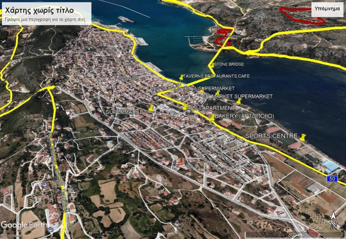Aigli Elegant Sea View In * Argostoli (Kefalonia)