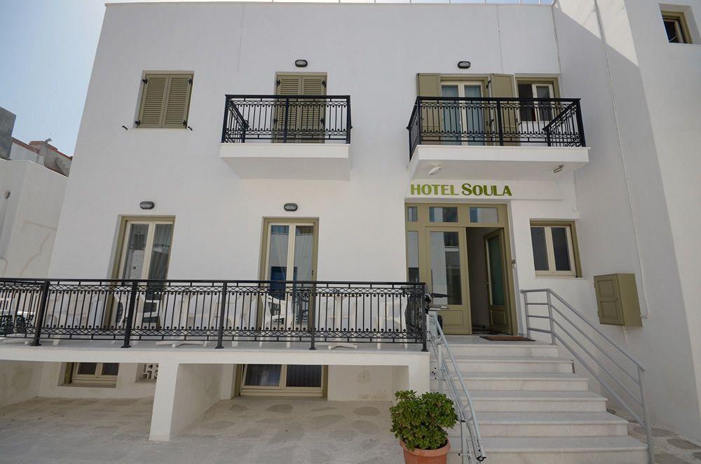 Soula Naxos *