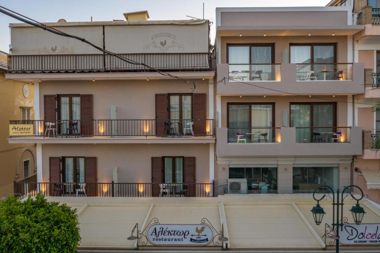 Alektor Luxury Apartment
