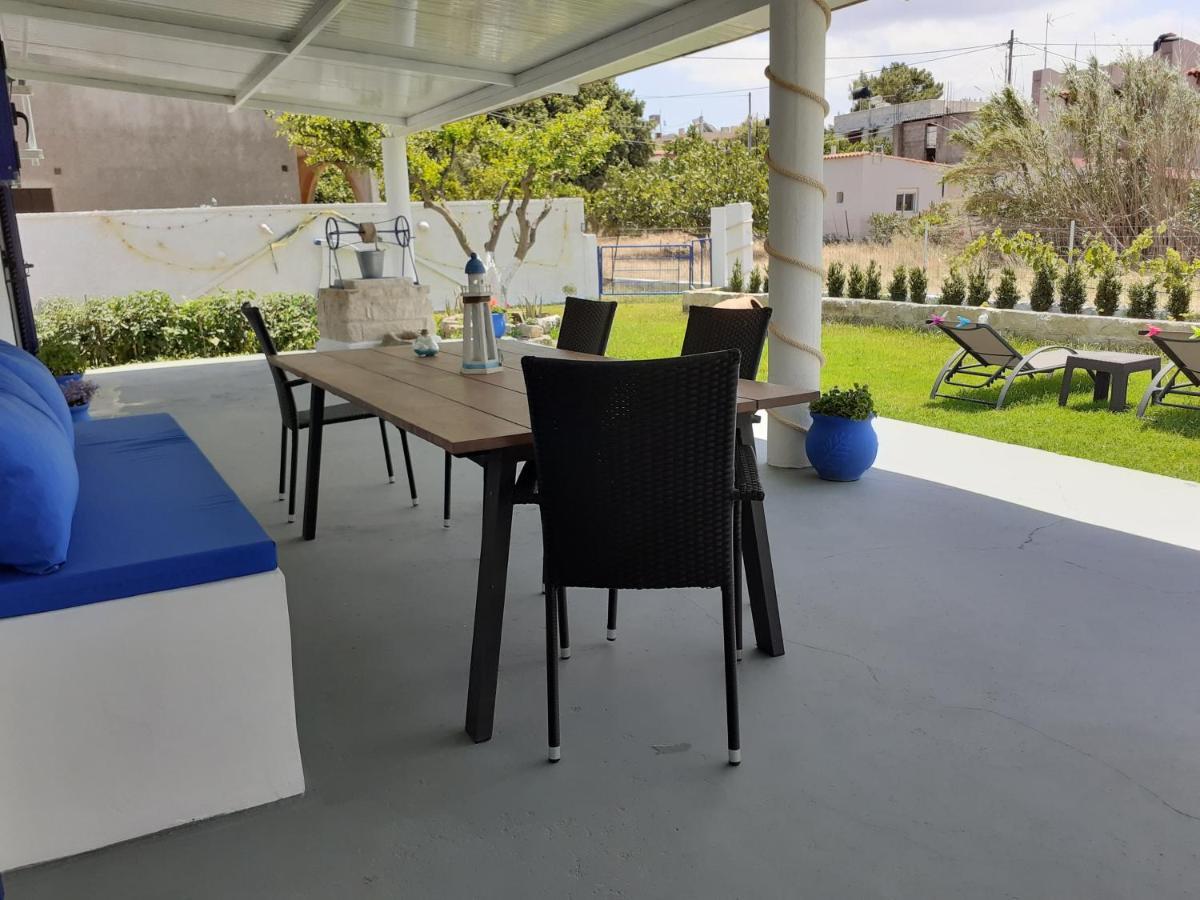 Blue Paradise Holiday home