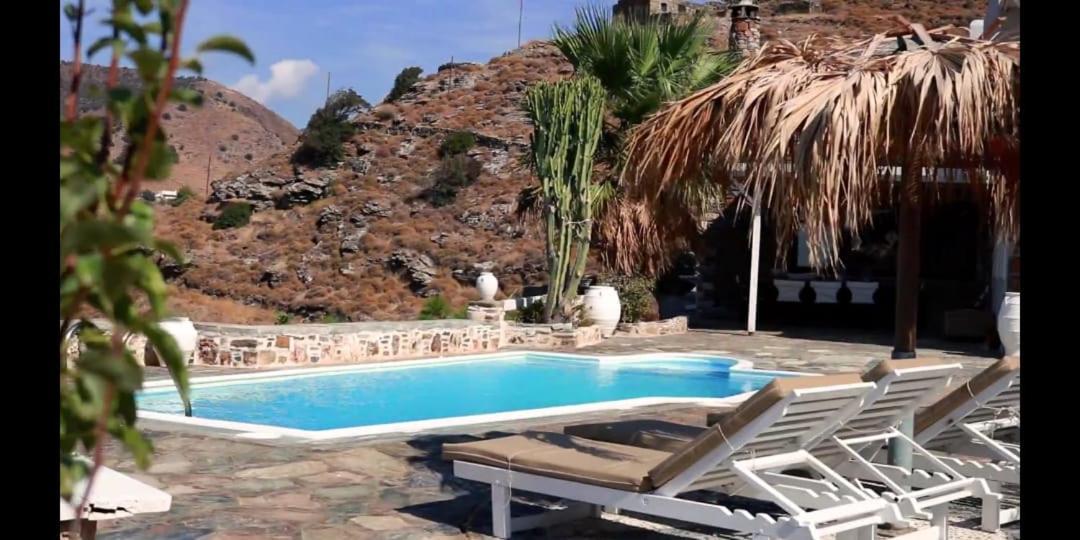 Sun House Pisses