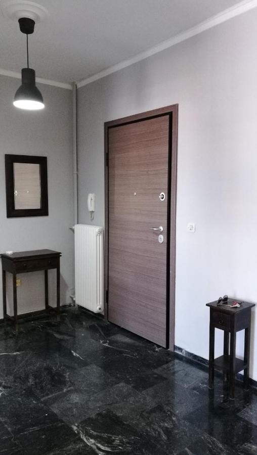 View Apartment