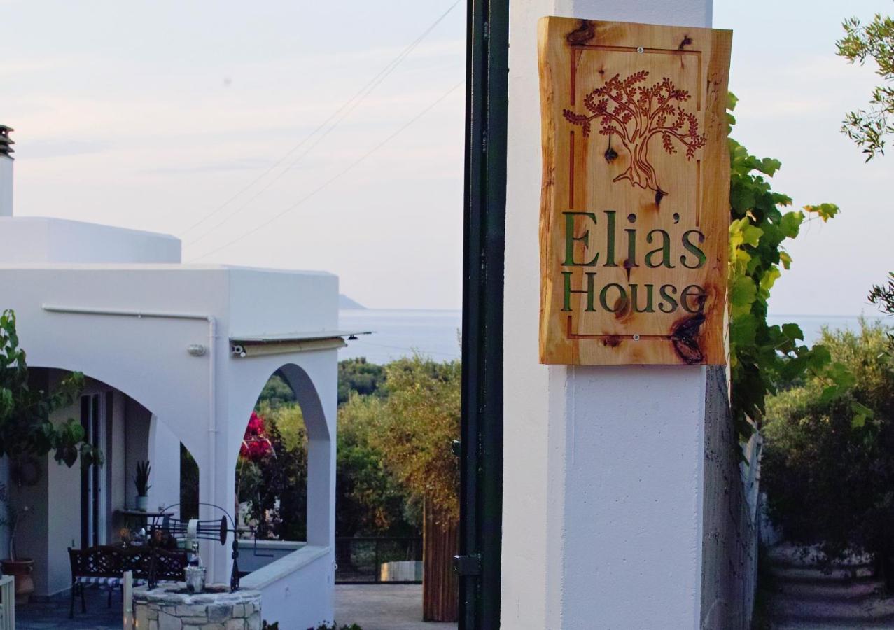 Elia's House Traditional & Cozy By 8essentially *
