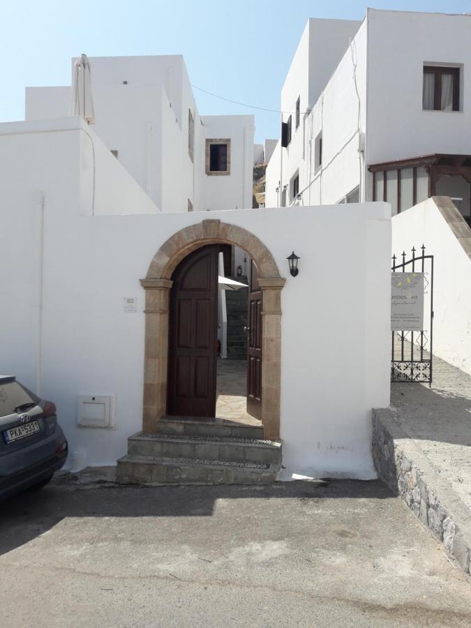 Philippos & * Lindos (Rhodes)