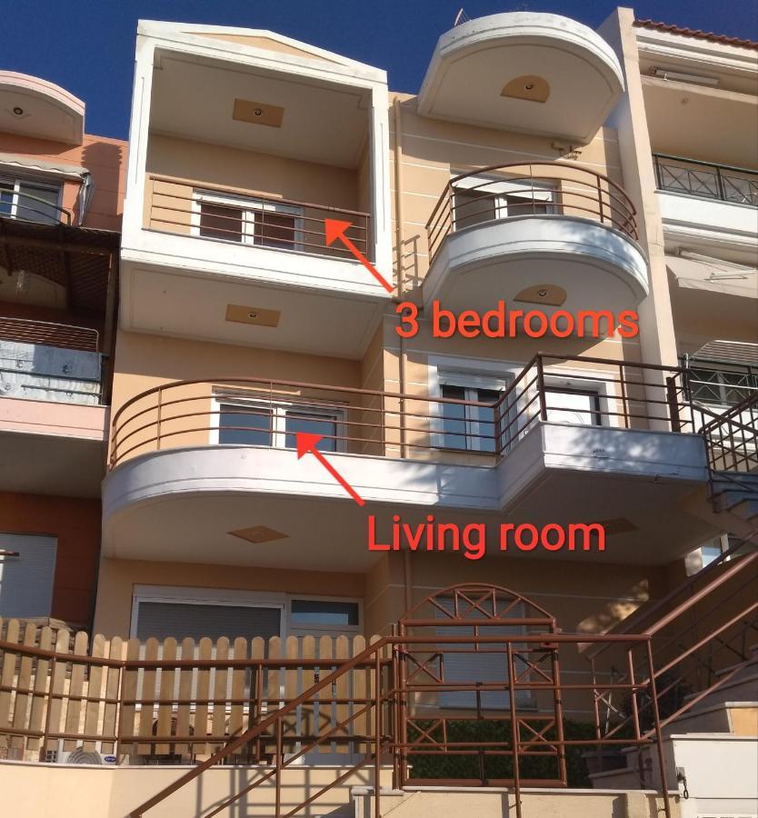 Holiday home Evris House 1 *