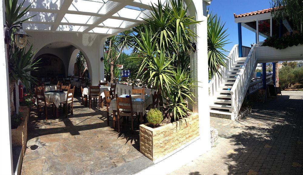 Aparthotel Folia Chania Agia Marina (Crete)