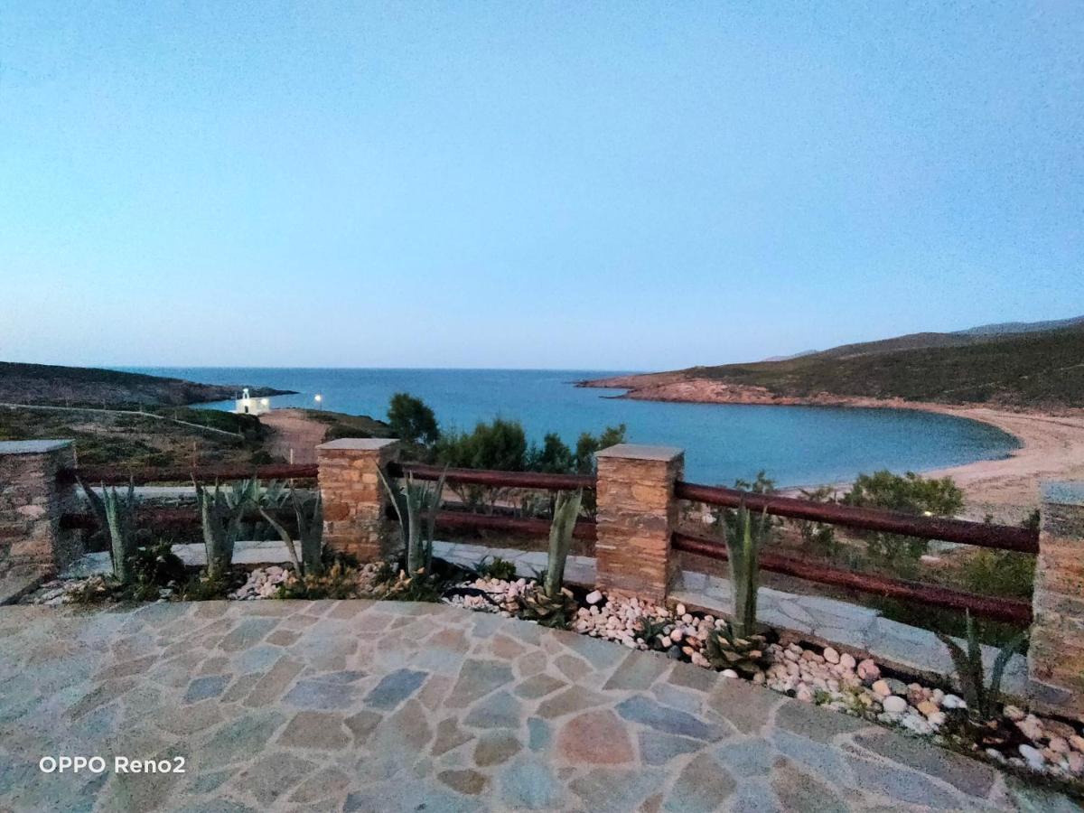 Ateni Homestay Gavrio