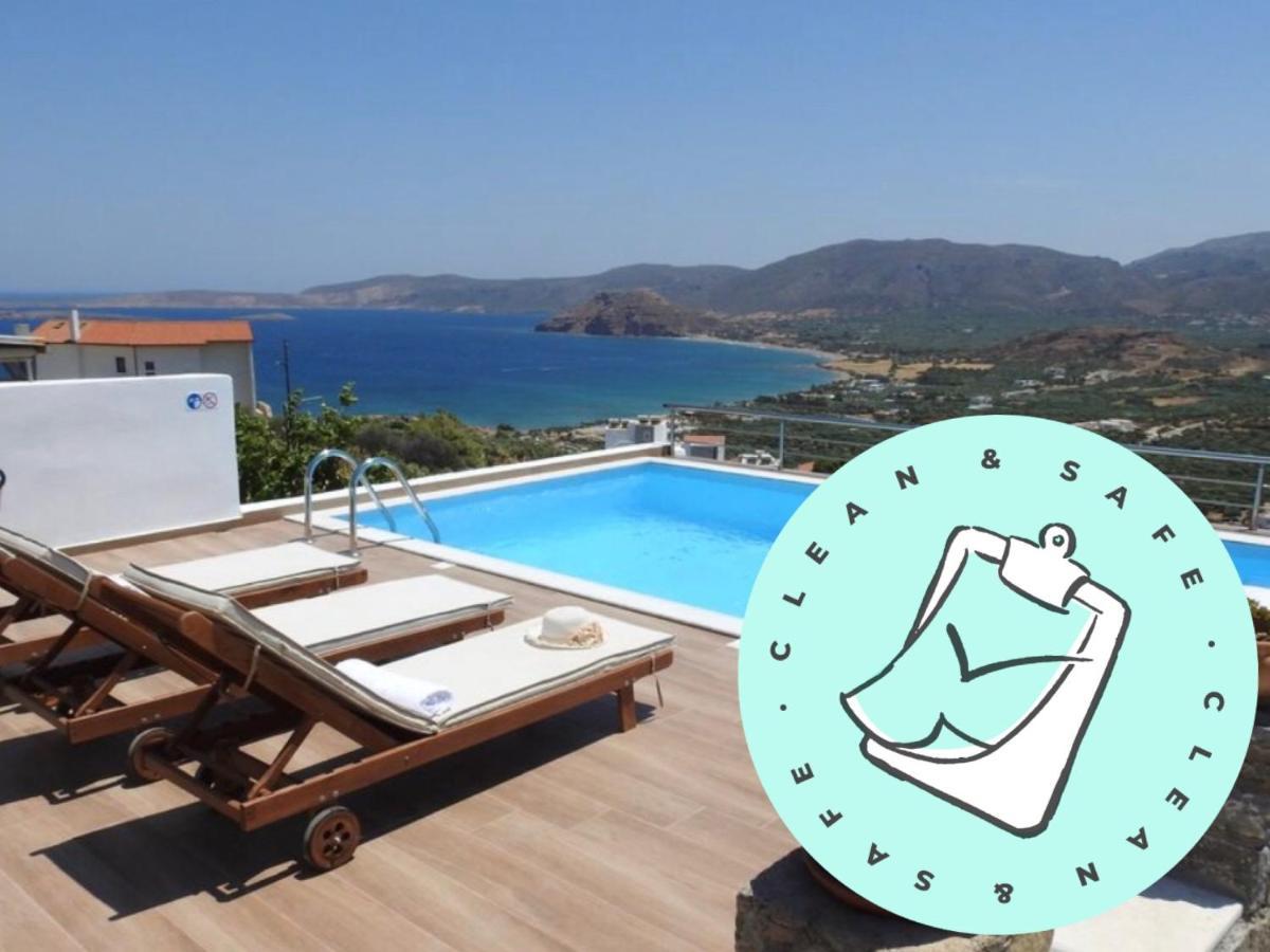 Aiolos Holiday home