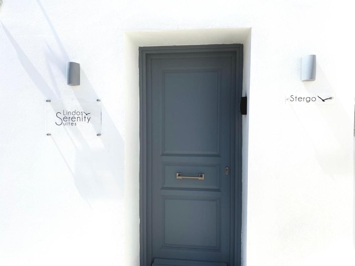 Serenity * Lindos (Rhodes)