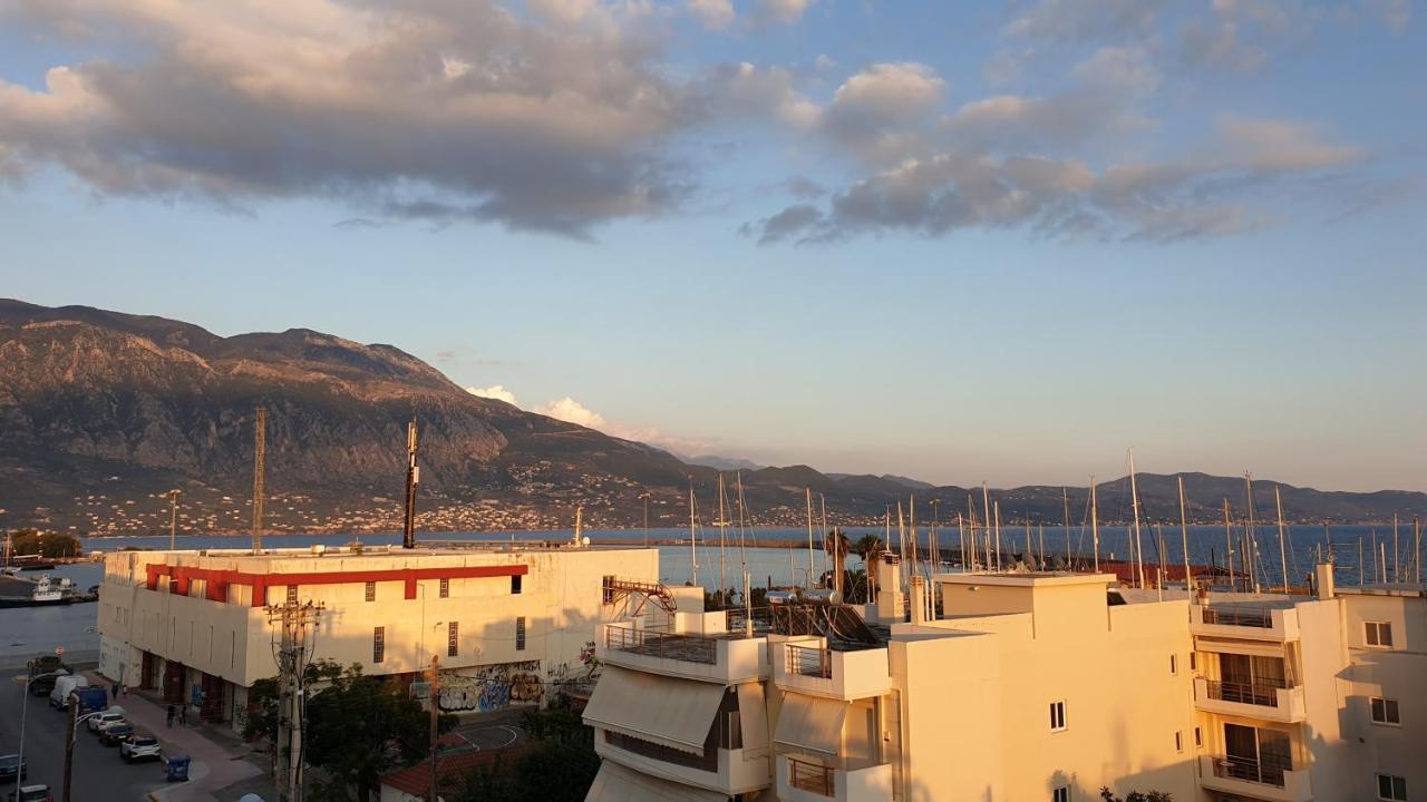 Vista Marina *
