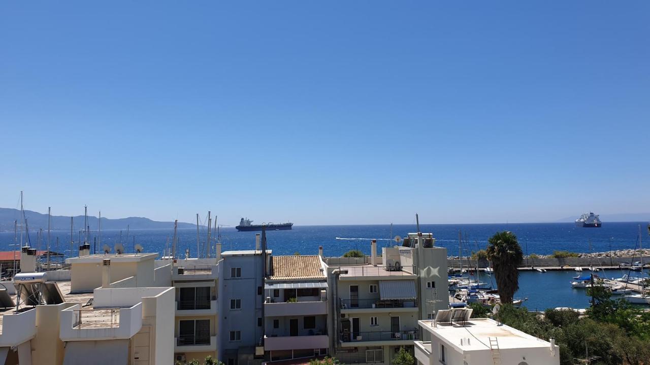 Vista Marina
