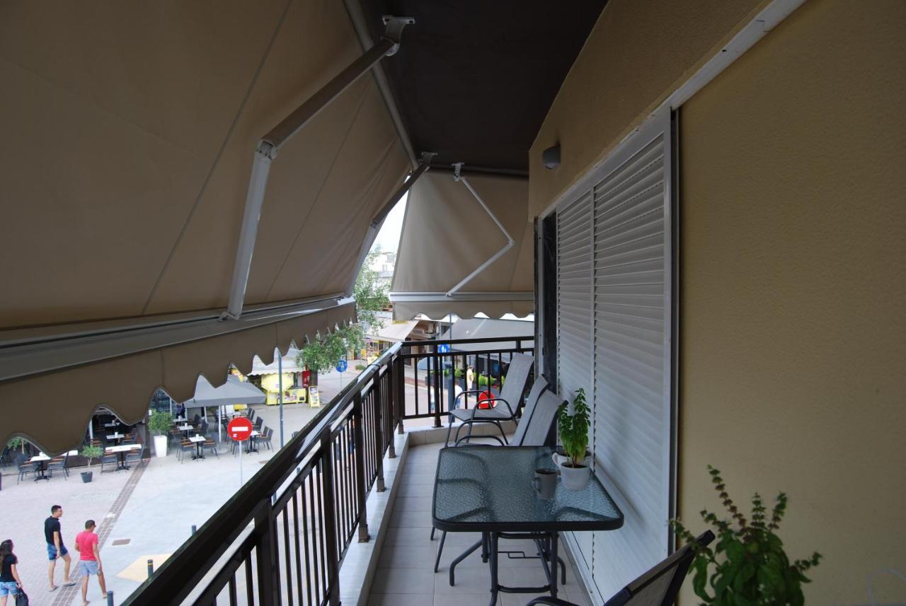 Apartment Orestis