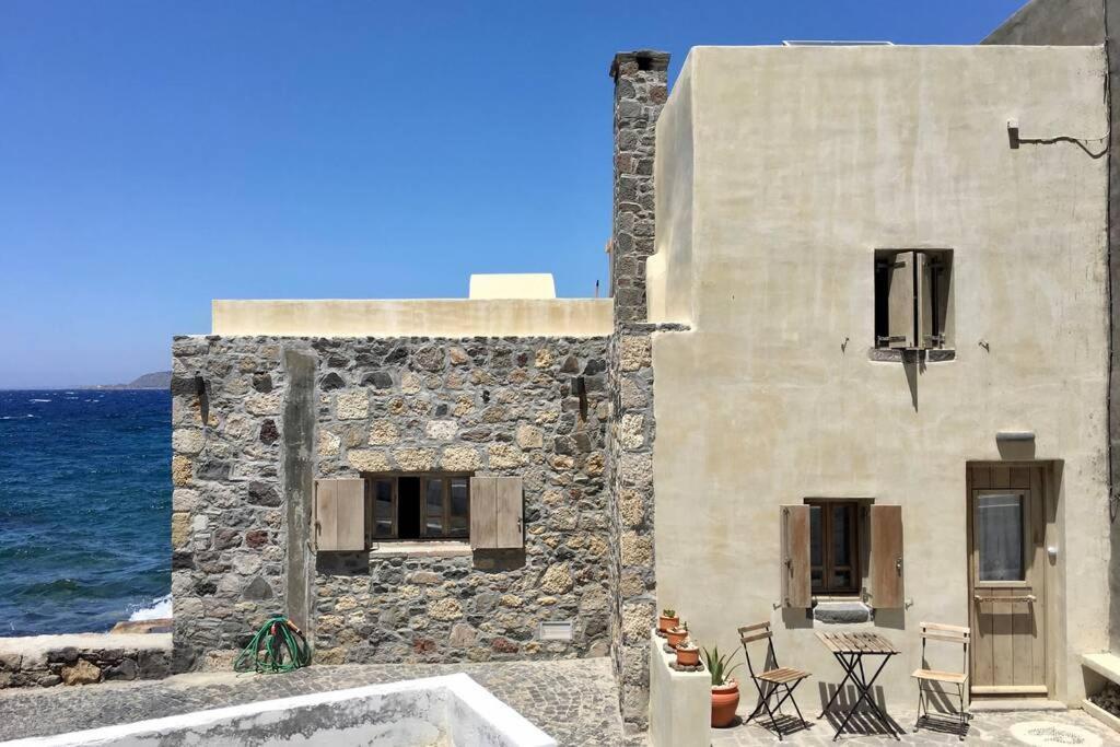 Holiday home Poseidon House