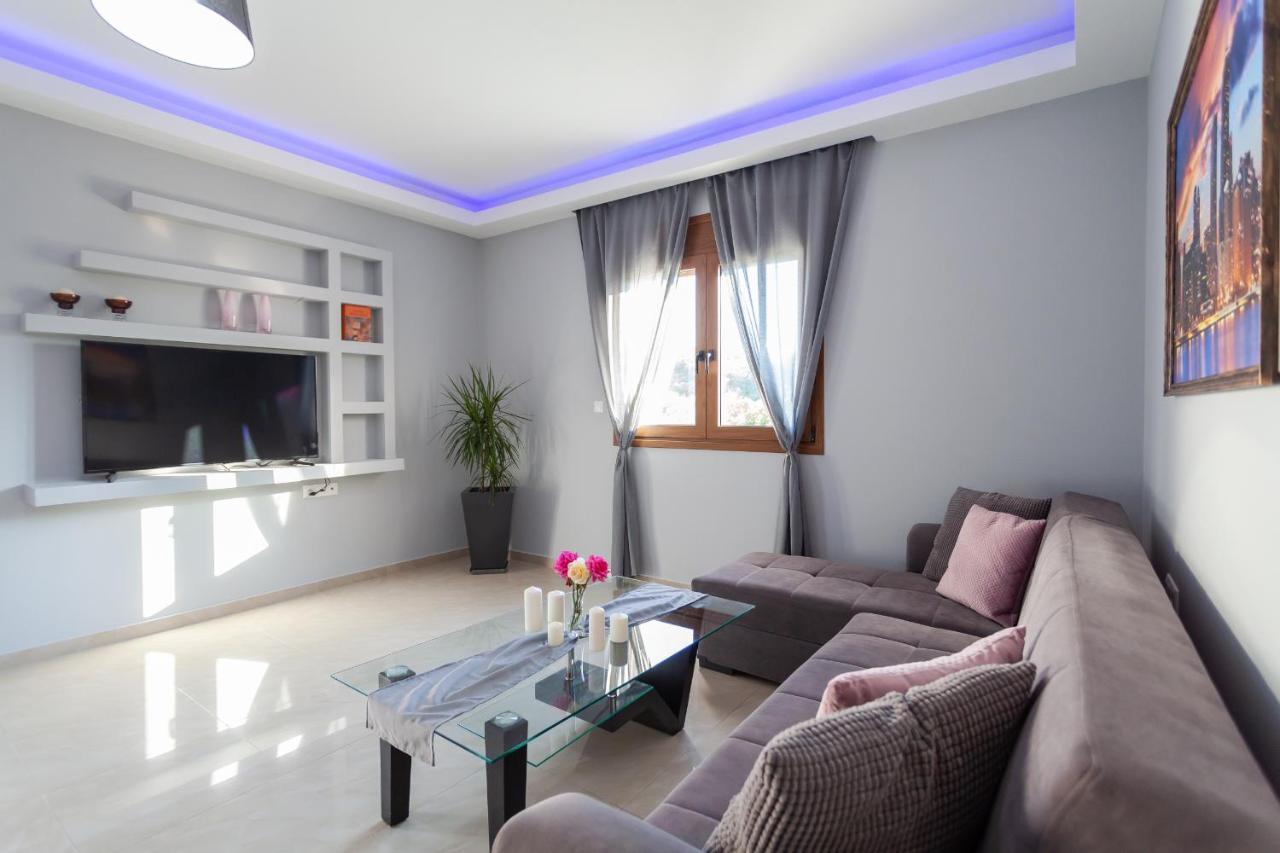 Apartment Garden House
