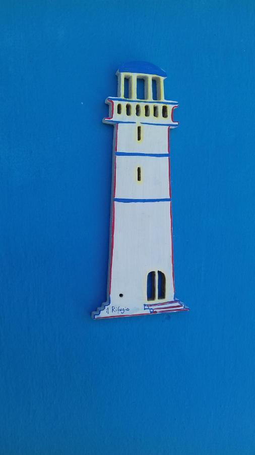 Il Rifugio Parga